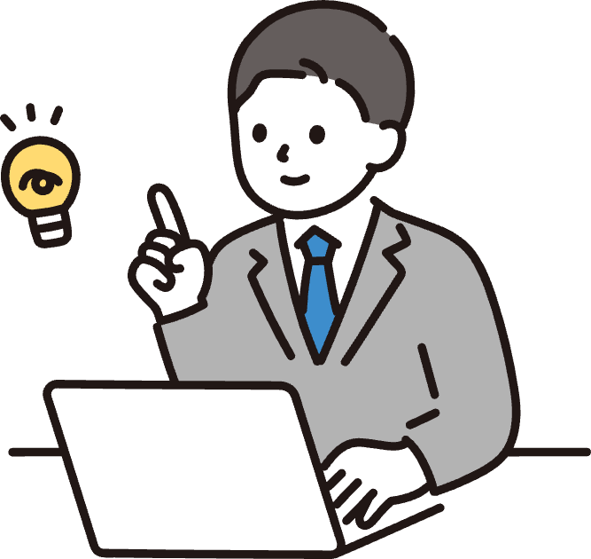 電球が浮かび、指を立てて気づいた表情の男性のイラスト