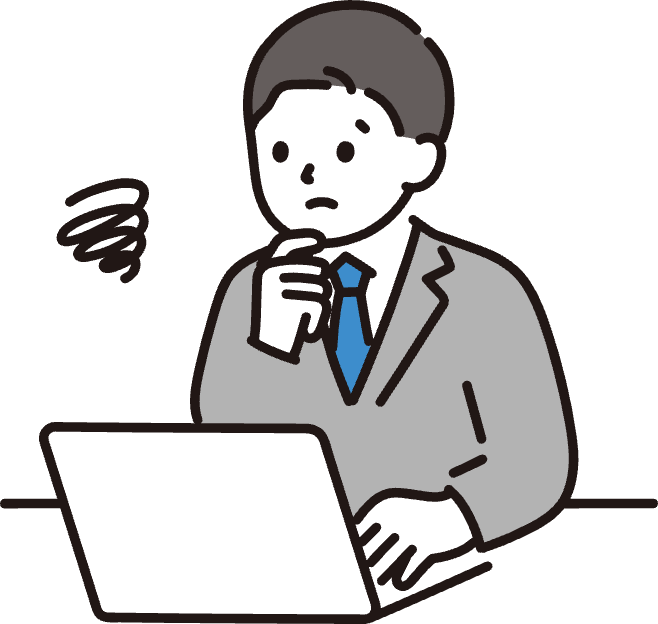 ノートPCの前で頬に手を当てて困っている男性のイラスト