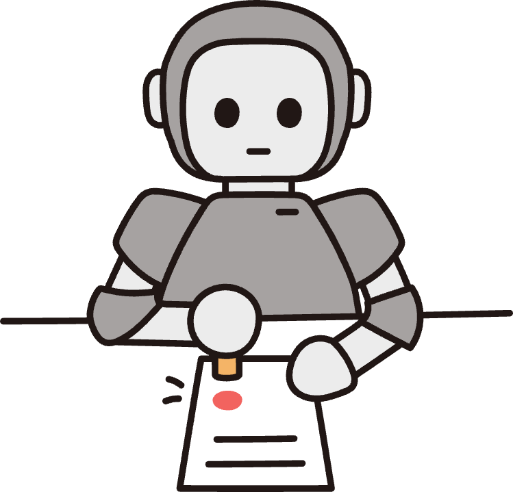 ハンコを押すロボットのイラスト